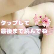 ヒメ日記 2025/11/03 01:15 投稿 あおい 甲府人妻城