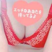 あおい おはようございます💗 甲府人妻城