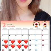 ヒメ日記 2026/01/22 06:00 投稿 あおい 甲府人妻城