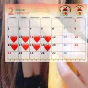 ヒメ日記 2026/01/23 18:00 投稿 あおい 甲府人妻城