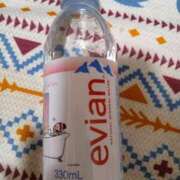 ヒメ日記 2025/05/21 12:05 投稿 るか 待ちナビ