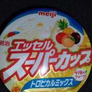 ヒメ日記 2025/05/28 09:52 投稿 るか 待ちナビ
