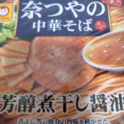 ヒメ日記 2025/06/05 11:45 投稿 るか 待ちナビ