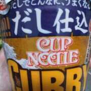 ヒメ日記 2025/06/10 15:35 投稿 るか 待ちナビ