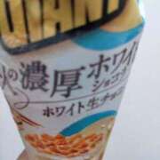 ヒメ日記 2025/06/21 08:55 投稿 るか 待ちナビ