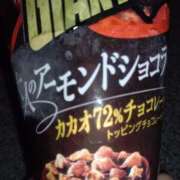 ヒメ日記 2025/06/22 08:45 投稿 るか 待ちナビ