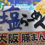 ヒメ日記 2025/06/25 14:15 投稿 るか 待ちナビ