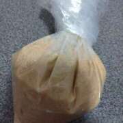 ヒメ日記 2025/07/09 13:32 投稿 るか 待ちナビ