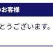 ヒメ日記 2025/07/12 15:35 投稿 るか 待ちナビ