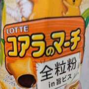 ヒメ日記 2025/07/27 17:35 投稿 るか 待ちナビ