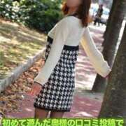 ヒメ日記 2025/08/21 12:06 投稿 るか 待ちナビ