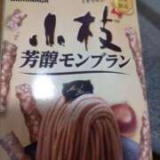 ヒメ日記 2025/08/23 14:55 投稿 るか 待ちナビ