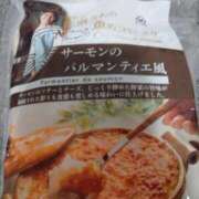 ヒメ日記 2025/09/23 14:08 投稿 るか 待ちナビ