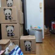 るか 少しお休みいただいています🙇‍♂ 待ちナビ