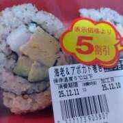 ヒメ日記 2025/12/15 19:17 投稿 るか 待ちナビ