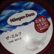 ヒメ日記 2026/01/20 16:15 投稿 るか 待ちナビ