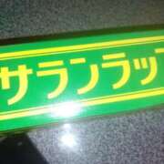 ヒメ日記 2026/01/28 00:35 投稿 るか 待ちナビ