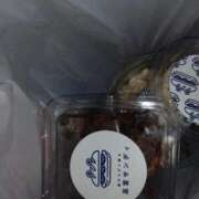 ヒメ日記 2026/02/13 00:15 投稿 るか 待ちナビ