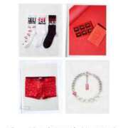 ヒメ日記 2026/02/18 01:55 投稿 るか 待ちナビ