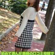 ヒメ日記 2026/02/19 23:50 投稿 るか 待ちナビ