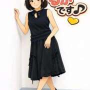 ヒメ日記 2026/03/11 17:05 投稿 るか 待ちナビ