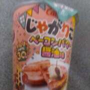 ヒメ日記 2026/04/05 11:57 投稿 るか 待ちナビ