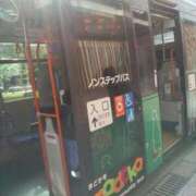 ヒメ日記 2026/04/25 05:53 投稿 るか 待ちナビ