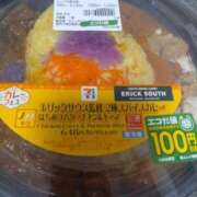 ヒメ日記 2026/08/12 05:06 投稿 るか 待ちナビ