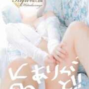 りな 10人以上⁉︎😳✨ 甲府人妻城