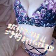 深田 お誘い待ちです‼️ 熟女の風俗最終章 新横浜店