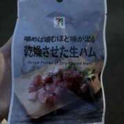 ヒメ日記 2025/08/09 13:00 投稿 KARINA どこかのＯＬさん達