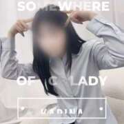 ヒメ日記 2025/08/24 16:43 投稿 KARINA どこかのＯＬさん達