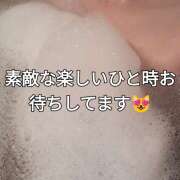 ヒメ日記 2025/05/10 16:40 投稿 北原彩香 五十路マダム東広島店(カサブランカグループ)