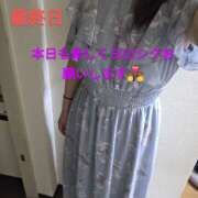 北原彩香 最終日だよ〜 五十路マダム東広島店(カサブランカグループ)