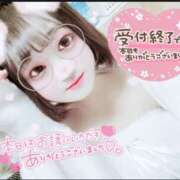 ヒメ日記 2025/05/20 01:29 投稿 りの 快楽夫人