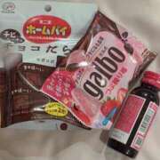 ヒメ日記 2025/05/26 03:31 投稿 日向カレン エンジェルとデビル