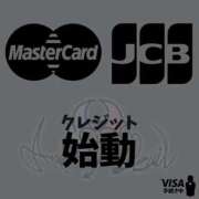 ヒメ日記 2025/06/07 10:03 投稿 日向カレン エンジェルとデビル