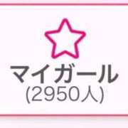 ヒメ日記 2025/08/02 08:21 投稿 日向カレン エンジェルとデビル