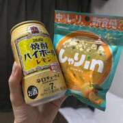 ヒメ日記 2025/09/12 08:11 投稿 日向カレン エンジェルとデビル