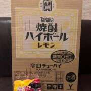 ヒメ日記 2025/11/18 18:51 投稿 日向カレン エンジェルとデビル