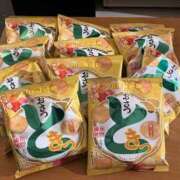 ヒメ日記 2025/12/01 15:02 投稿 日向カレン エンジェルとデビル