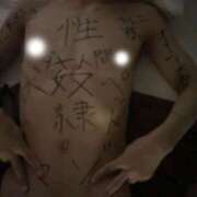 ヒメ日記 2026/01/09 07:11 投稿 日向カレン エンジェルとデビル