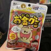 ヒメ日記 2025/06/09 23:37 投稿 SARA どこかのＯＬさん達