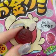 ヒメ日記 2025/06/14 16:30 投稿 SARA どこかのＯＬさん達