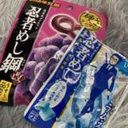 ヒメ日記 2025/07/05 13:46 投稿 SARA どこかのＯＬさん達