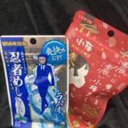 ヒメ日記 2025/07/08 13:45 投稿 SARA どこかのＯＬさん達