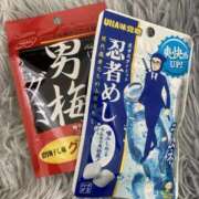 ヒメ日記 2025/07/13 11:57 投稿 SARA どこかのＯＬさん達