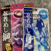 ヒメ日記 2025/08/06 13:44 投稿 SARA どこかのＯＬさん達