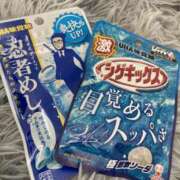 ヒメ日記 2025/08/25 12:51 投稿 SARA どこかのＯＬさん達