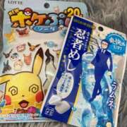 ヒメ日記 2025/08/29 13:30 投稿 SARA どこかのＯＬさん達